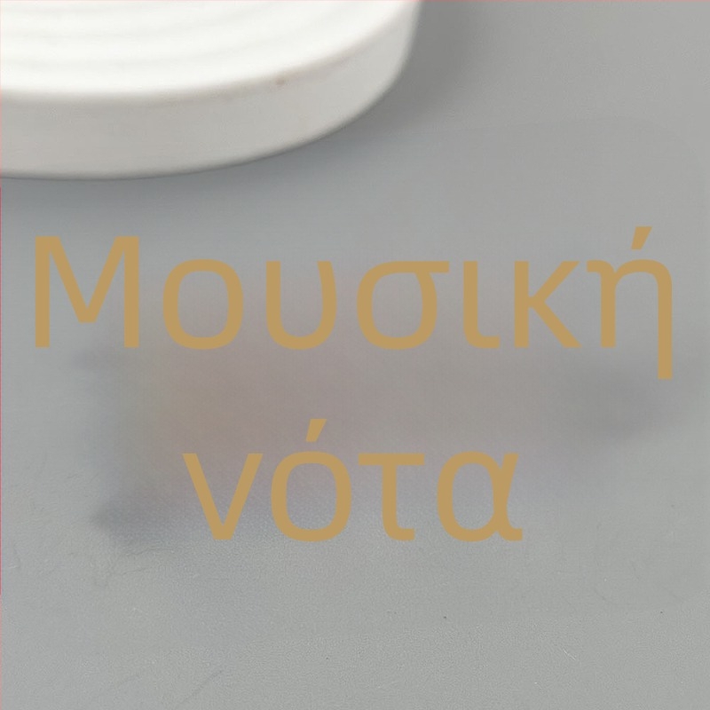 Καρφίτσα με μουσική νότα και μανικετόκουμπα – δημιουργικός σχεδιασμός, πολυτελή αξεσουάρ για κοστούμια