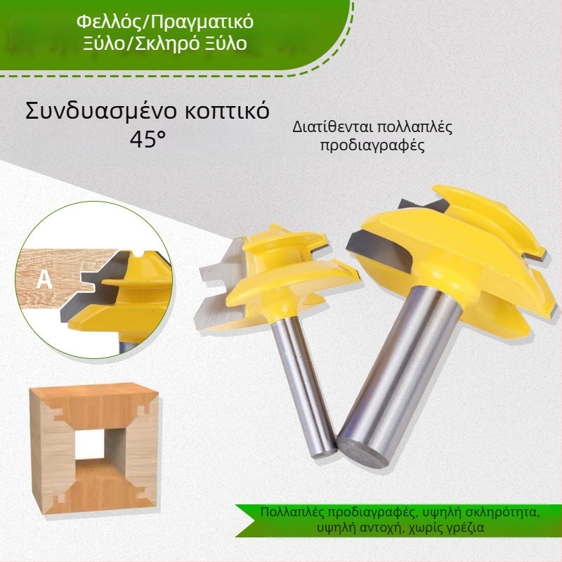 45° μαχαίρι για συνδέσεις σε οπές – φρέζα πάνελ και γραμμών, κοπή σε μασίβ ξύλο
