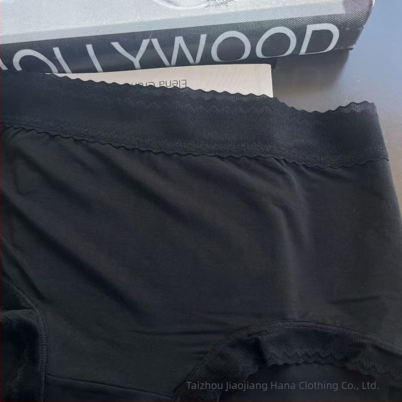 Z027 Λίο και μεταξένιο 100S Modal, nude απόχρωση, γυναικείο εσώρουχο