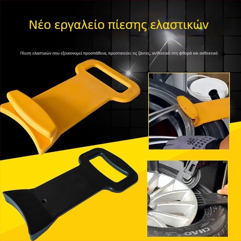 Πλακέτα πίεσης ελαστικού από Πολυκαρβονικό – Εργαλείο εγκατάστασης για χαμηλοπροφίλ ελαστικά, 1 τεμάχιο
