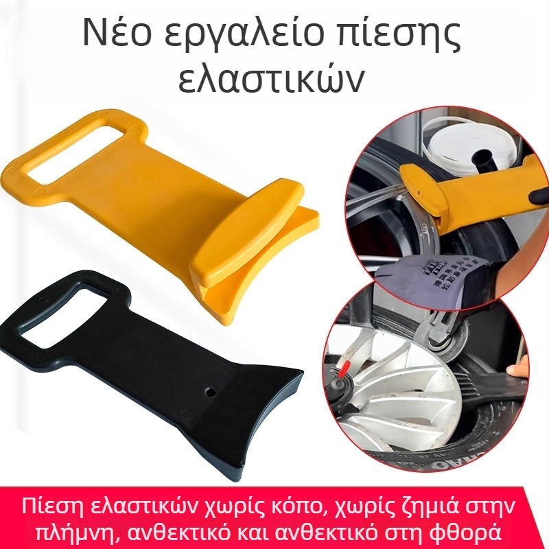 Πλακέτα πίεσης ελαστικού από Πολυκαρβονικό – Εργαλείο εγκατάστασης για χαμηλοπροφίλ ελαστικά, 1 τεμάχιο