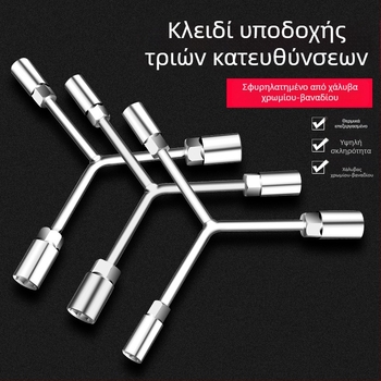 Κλειδί καστάνια τύπου Υ με μακρύ προέκταση — πολυλειτουργικό τριγωνικό εργαλείο χειρός για μοτοσικλέτες
