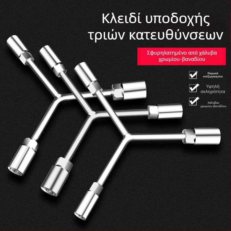 Κλειδί καστάνια τύπου Υ με μακρύ προέκταση — πολυλειτουργικό τριγωνικό εργαλείο χειρός για μοτοσικλέτες