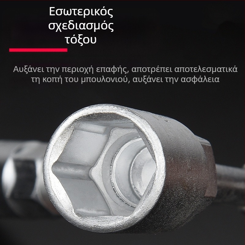 Κλειδί καστάνια τύπου Υ με μακρύ προέκταση — πολυλειτουργικό τριγωνικό εργαλείο χειρός για μοτοσικλέτες