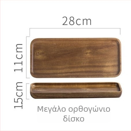 Ξύλινο ράφι επίδειξης γλυκών για τραπέζι δεξιώσεων με στυλ δάσους, κατάλληλο για γάμους, γλυκίσματα, αρραβώνα και πρώτα γενέθλια