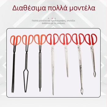 Λαβίδες μπάρμπεκιου με επίπεδη κεφαλή, κόκκινο καουτσούκ χερούλι, 45# ατσάλι, αντιολισθητικές