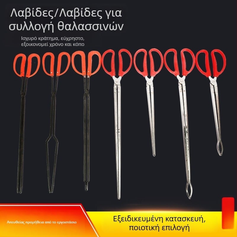 Λαβίδες μπάρμπεκιου με επίπεδη κεφαλή, κόκκινο καουτσούκ χερούλι, 45# ατσάλι, αντιολισθητικές