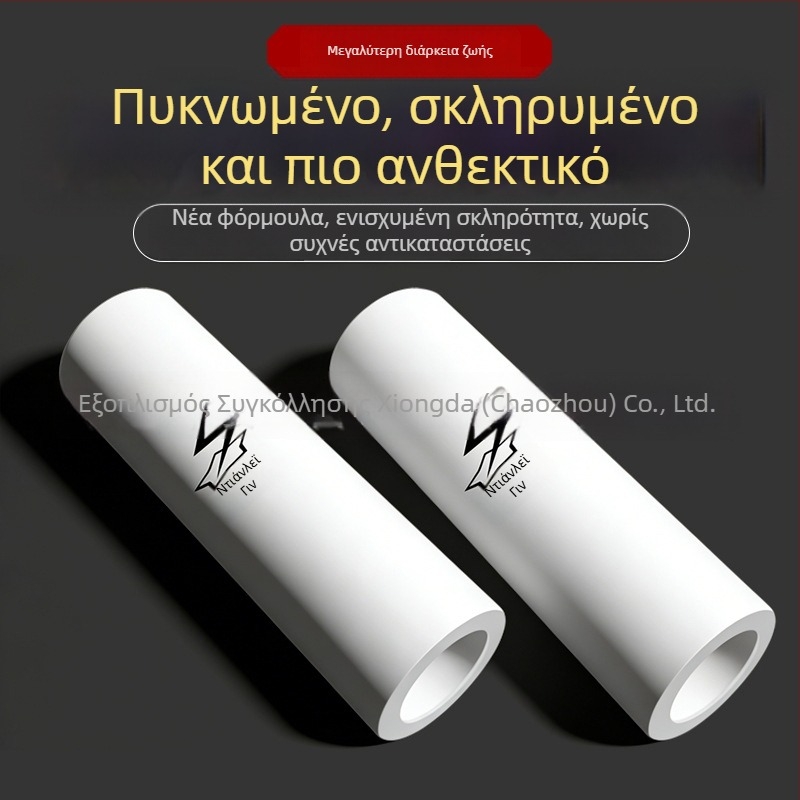Νέος κεραμικός προστατευτικός σωλήνας για συγκόλληση με αέριο 200A/350A/500A, σετ ακροφυσίων MIG τόρνου 15AK