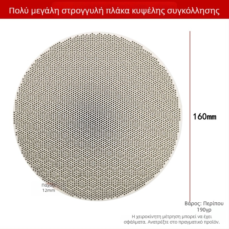 Κυψελοειδές πυρίμαχο τούβλο με δομή κυψελών, τετράγωνος σταθμός συγκόλλησης με έξι πόδια, αναπνεύσιμη πλάκα συγκόλλησης, θερμομονωτική πλάκα για κοσμήματα
