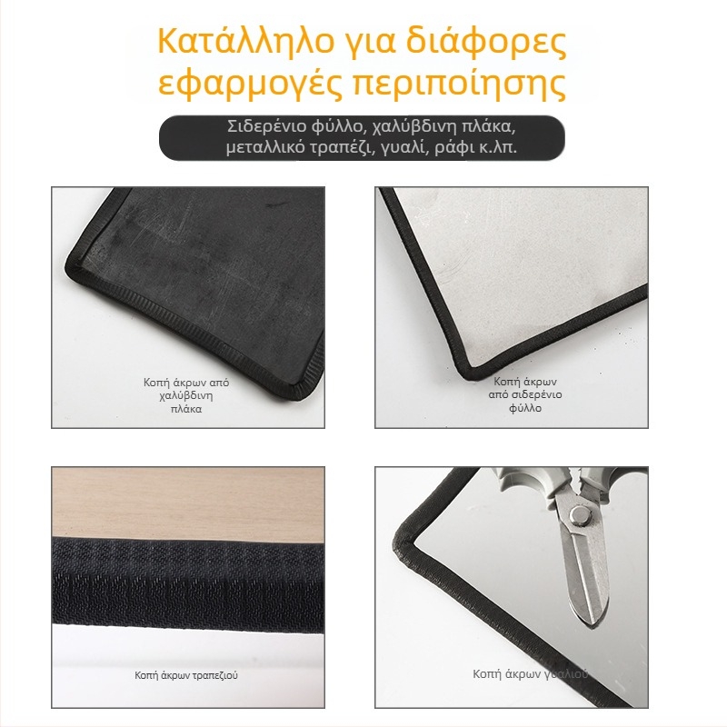 Λωρίδα σφράγισης από καουτσούκ νιτριλίου σε U-σχήμα για προστασία ακμών μεταλλικών πλαισίων