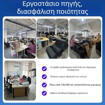 Διπλωτό κρεβάτι αυτοκινήτου χωρίς φούσκωμα — στρώμα ύπνου για πίσω καθίσματα, ταξίδια και κάμπινγκ