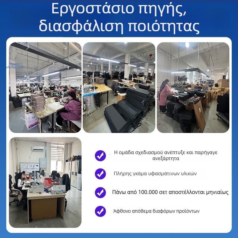 Διπλωτό κρεβάτι αυτοκινήτου χωρίς φούσκωμα — στρώμα ύπνου για πίσω καθίσματα, ταξίδια και κάμπινγκ