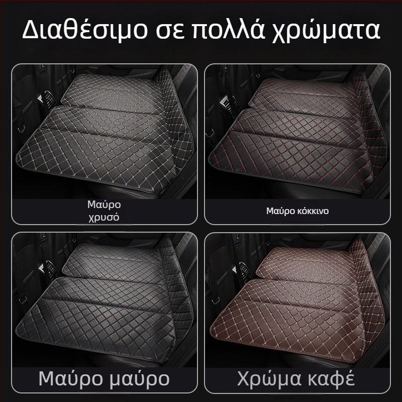 Διπλωτό κρεβάτι αυτοκινήτου χωρίς φούσκωμα — στρώμα ύπνου για πίσω καθίσματα, ταξίδια και κάμπινγκ