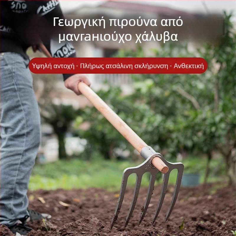 Τριζωνικό χοντρό ατσάλινο σκάλιστρο για γεωργία – ανάστροφη και χαλάρωση του εδάφους; μαγάνιο χάλυβας
