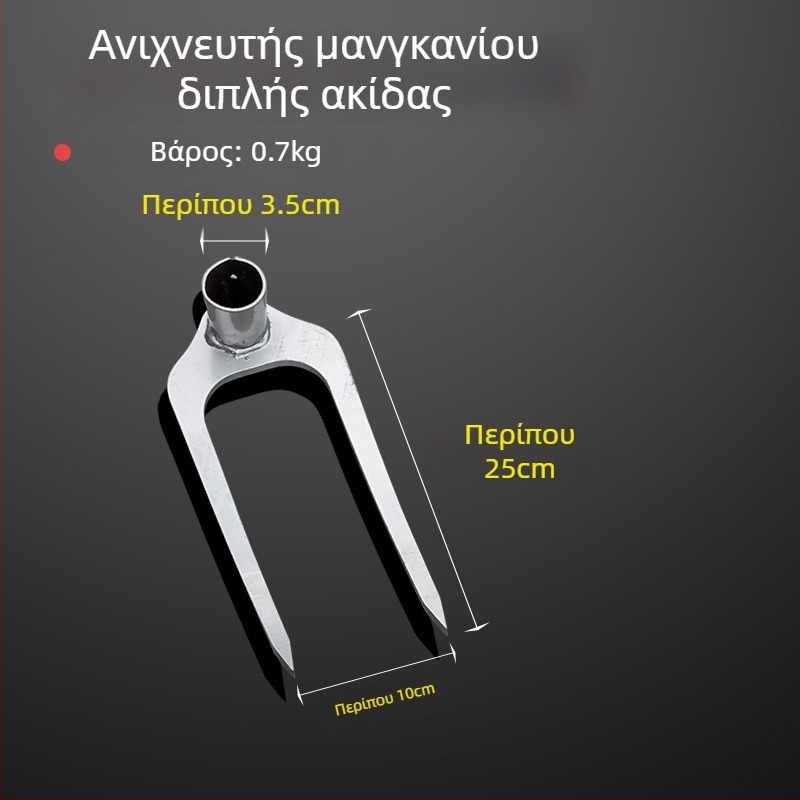 Τριζωνικό χοντρό ατσάλινο σκάλιστρο για γεωργία – ανάστροφη και χαλάρωση του εδάφους; μαγάνιο χάλυβας