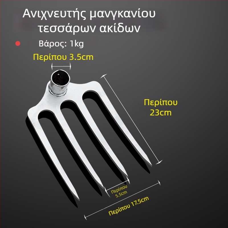 Τριζωνικό χοντρό ατσάλινο σκάλιστρο για γεωργία – ανάστροφη και χαλάρωση του εδάφους; μαγάνιο χάλυβας