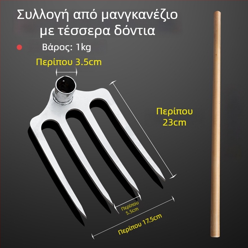 Τριζωνικό χοντρό ατσάλινο σκάλιστρο για γεωργία – ανάστροφη και χαλάρωση του εδάφους; μαγάνιο χάλυβας
