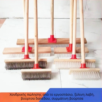 Σκούπα δαπέδου με ξύλινο κοντάκι, σκληρές τρίχες, μακριά λαβή, για πλάκες και τσιμέντο, αφαίρεση αλάτων