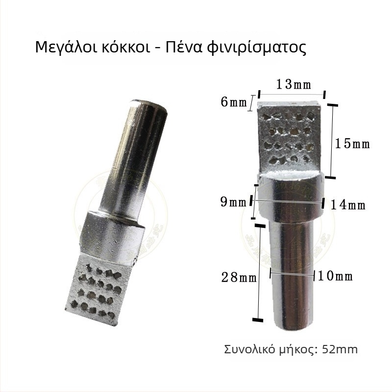 Διαμαντόπενο για διαμόρφωση τροχού λείανσης