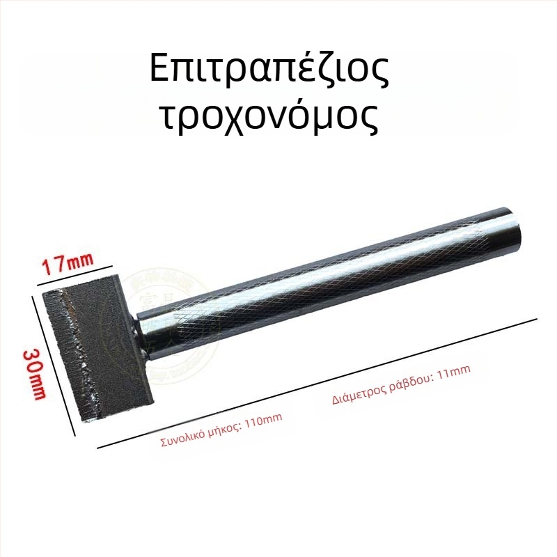 Διαμαντόπενο για διαμόρφωση τροχού λείανσης