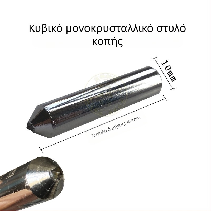Διαμαντόπενο για διαμόρφωση τροχού λείανσης