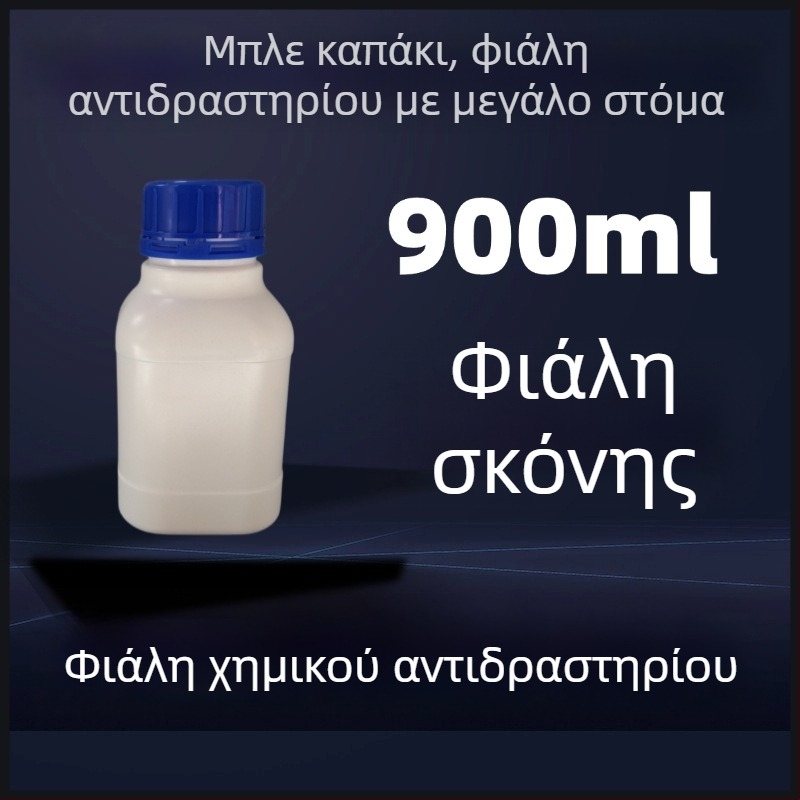 Τετράγωνης μορφής φιάλη αντιδραστηρίου με ευρύ στόμιο, λευκή HDPE εργαστηριακή πλαστική φιάλη
