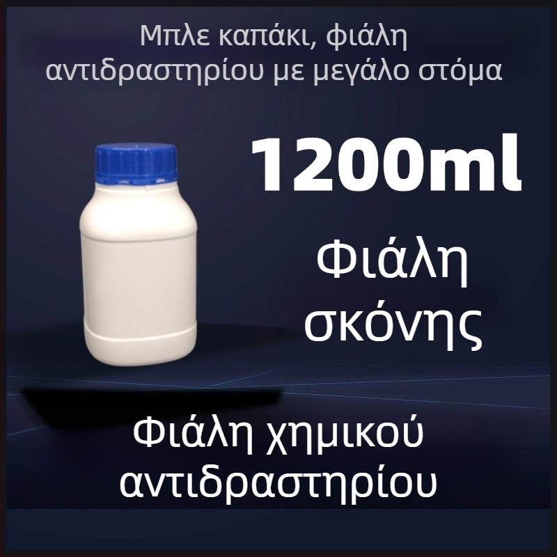 Τετράγωνης μορφής φιάλη αντιδραστηρίου με ευρύ στόμιο, λευκή HDPE εργαστηριακή πλαστική φιάλη