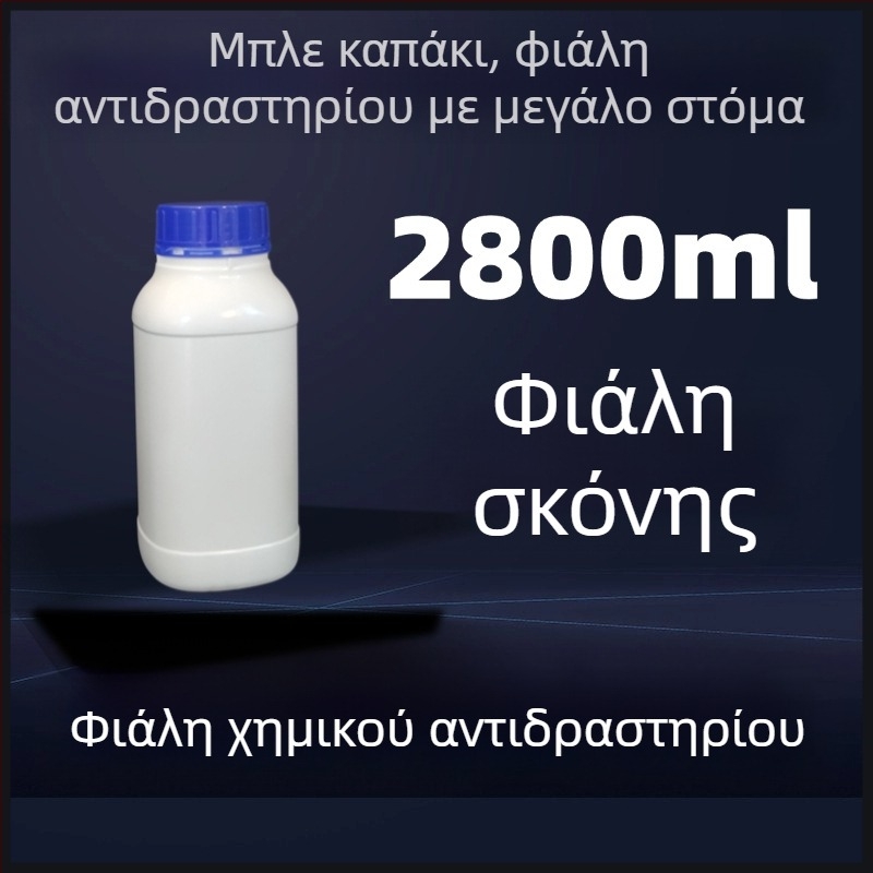 Τετράγωνης μορφής φιάλη αντιδραστηρίου με ευρύ στόμιο, λευκή HDPE εργαστηριακή πλαστική φιάλη