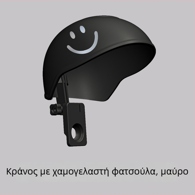 Θέση κινητού για ηλεκτρικό δίκυκλο με ράγα πλοήγησης, αδιάβροχη, ομπρέλα σκιάς, καθολική βάση ποδηλάτου