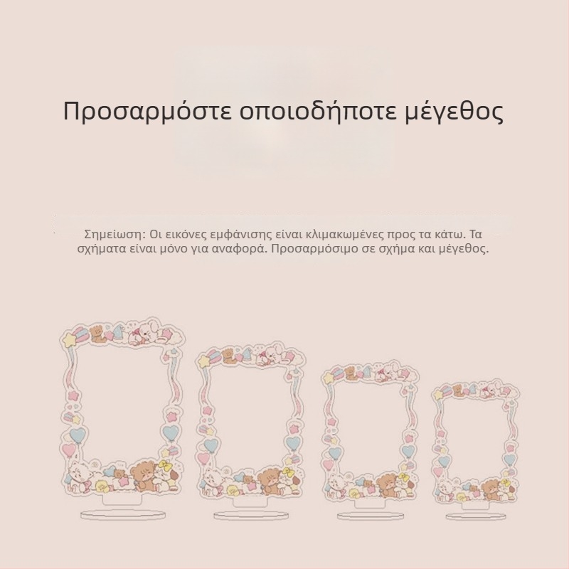 Κυκλικό κρεμαστό ηλιοσυλλέκτης με πουλί και λουλούδι, για εσωτερικούς και εξωτερικούς κήπους, πολύχρωμο γυαλί, κρέμασμα σε παράθυρο