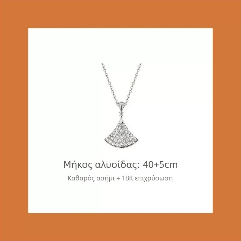 Κολιέ σε σχήμα φαν για γυναίκες, επιχρυσωμένο με VGold, με λίθους, λευκό μαργαριτάρι и κόκκινο αχάτη, αλυσίδα τύπου φιδιού 41–50 cm