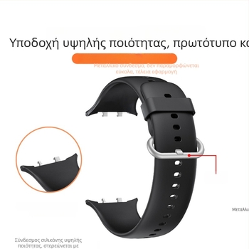 Λουράκι σιλικόνης για Honor Watch 5 – ανταλλακτικό αθλητικό λουράκι