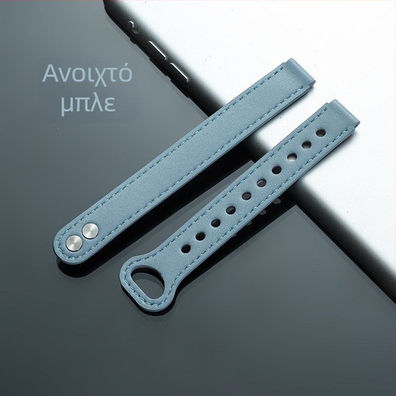 Συμβατός ιμάντας Xiaomi iWatch για smart watch από υπερ-ίνες — ευέλικτος και μινιμαλιστικός