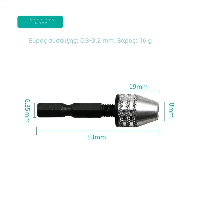 Three-Jaw self-centering drill chuck για μικρό ηλεκτρικό γκρινερ