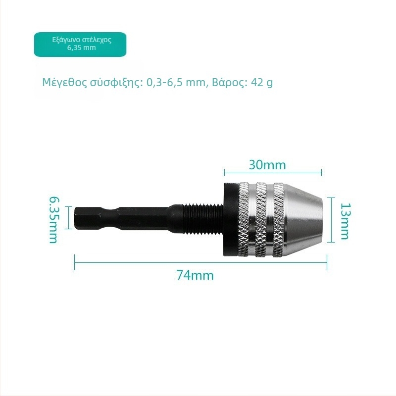 Three-Jaw self-centering drill chuck για μικρό ηλεκτρικό γκρινερ