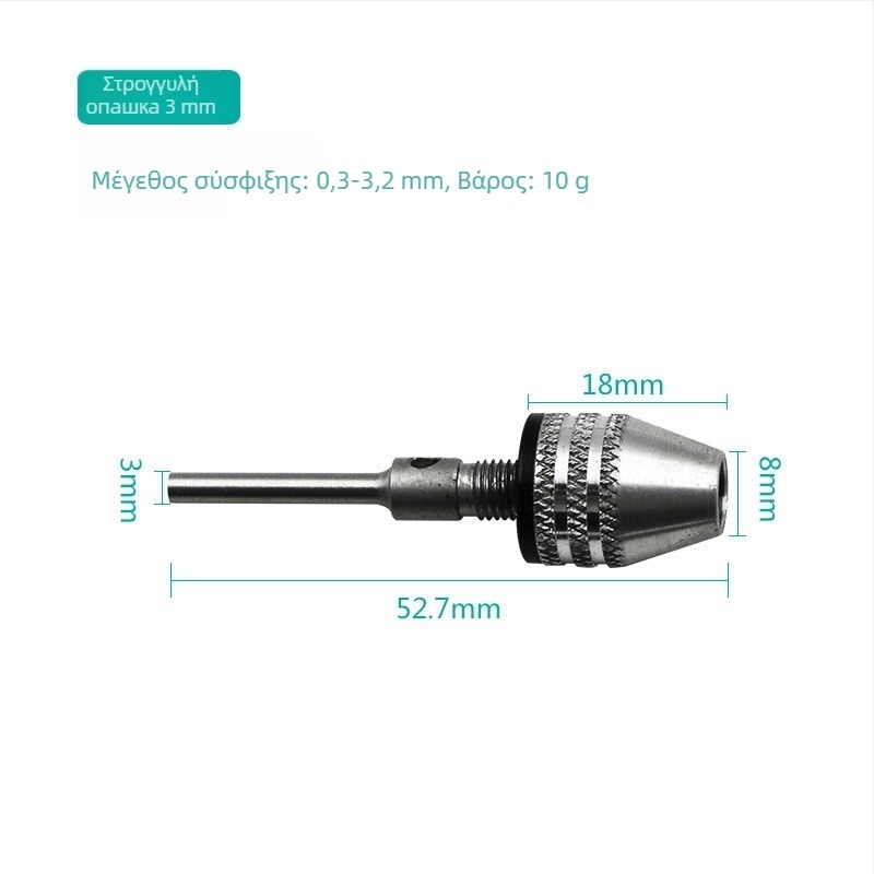 Three-Jaw self-centering drill chuck για μικρό ηλεκτρικό γκρινερ