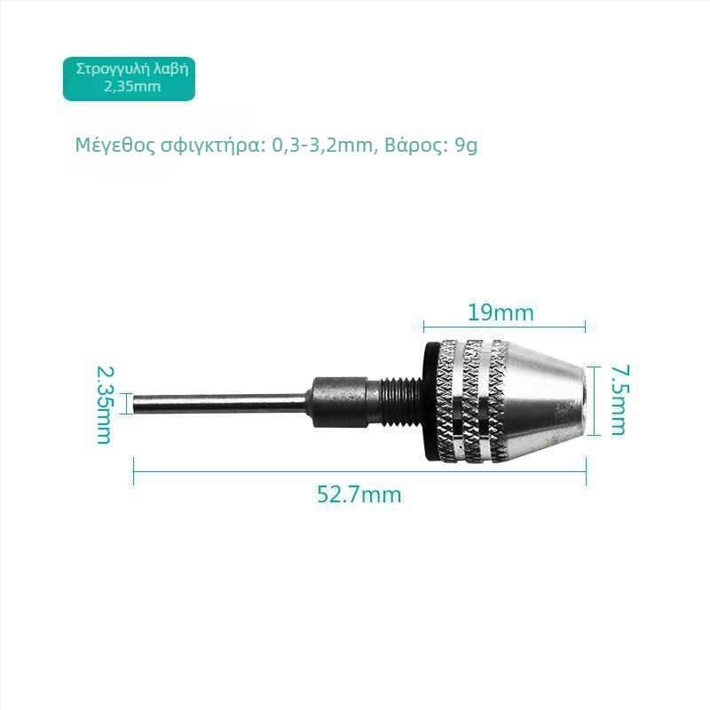 Three-Jaw self-centering drill chuck για μικρό ηλεκτρικό γκρινερ