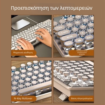 RS6 Σετ πληκτρολογίου και ποντικιού μηχανικό, ενσύρματο, μπλε και μαύροι διακόπτες, για παιχνίδια και γραφείο