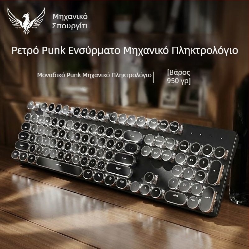 RS6 Σετ πληκτρολογίου και ποντικιού μηχανικό, ενσύρματο, μπλε και μαύροι διακόπτες, για παιχνίδια και γραφείο
