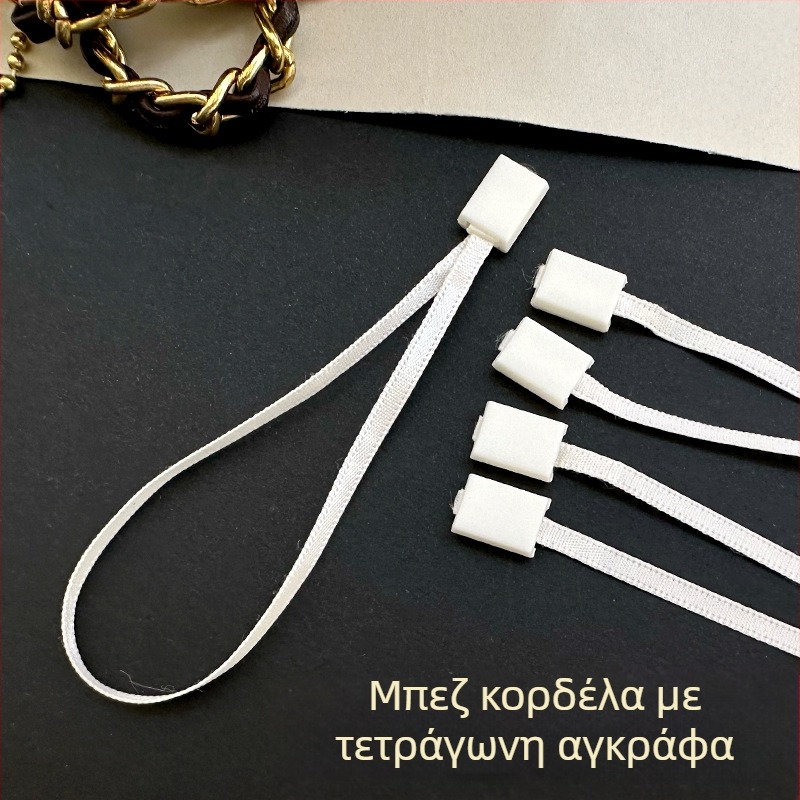 Κορδόνια ετικετών με τετράγωνη αγκράφα για ρούχα, 1000 τεμάχια