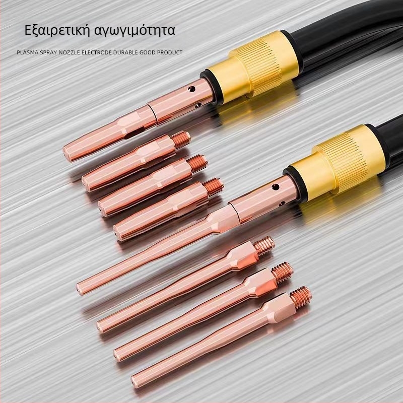 Ακροφύσιο μείωσης για MIG συγκόλληση, 350A, 70 mm κωνικό, μακρύ αγώγιμο προστατευτικό ακροφύσιο