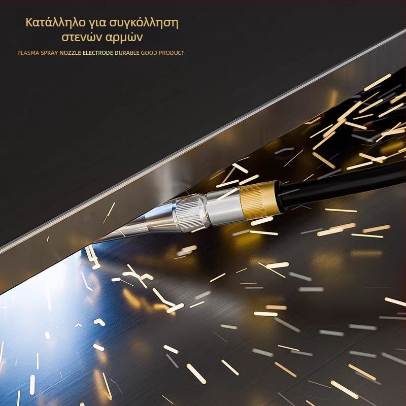 Ακροφύσιο μείωσης για MIG συγκόλληση, 350A, 70 mm κωνικό, μακρύ αγώγιμο προστατευτικό ακροφύσιο