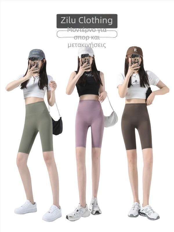 Κάπρι παντελόνια yoga Sharkskin για γυναίκες, στενά ελαστικά κολάν για άθληση και ποδηλασία