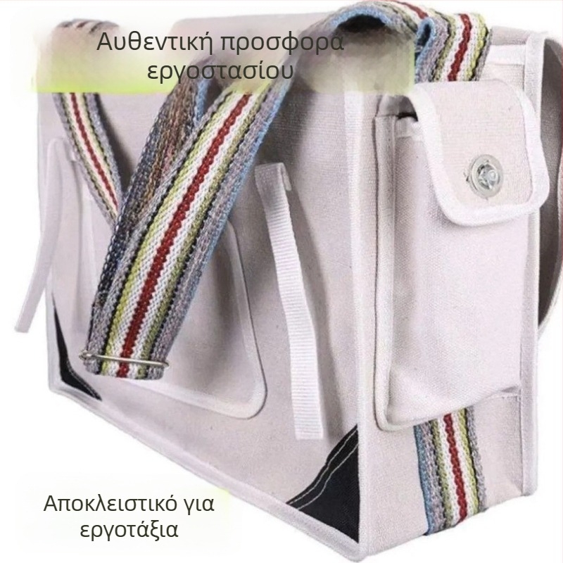 Τσαντάκι εργαλείων ηλεκτρολόγου από καμβά, μεγάλο πολυλειτουργικό τσαντάκι ώμου για ξυλουργικά και μεταλλικά εργαλεία, ανθεκτικό στη φθορά και παχυσμένο, για τοιχοποιούς