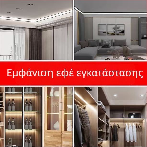 Τριγωνικός LED αγωγός φωτισμού από αλουμίνιο, προφίλ σε σχήμα U, κρυφός γραμμικός φωτισμός εγκατάστασης στην επιφάνεια
