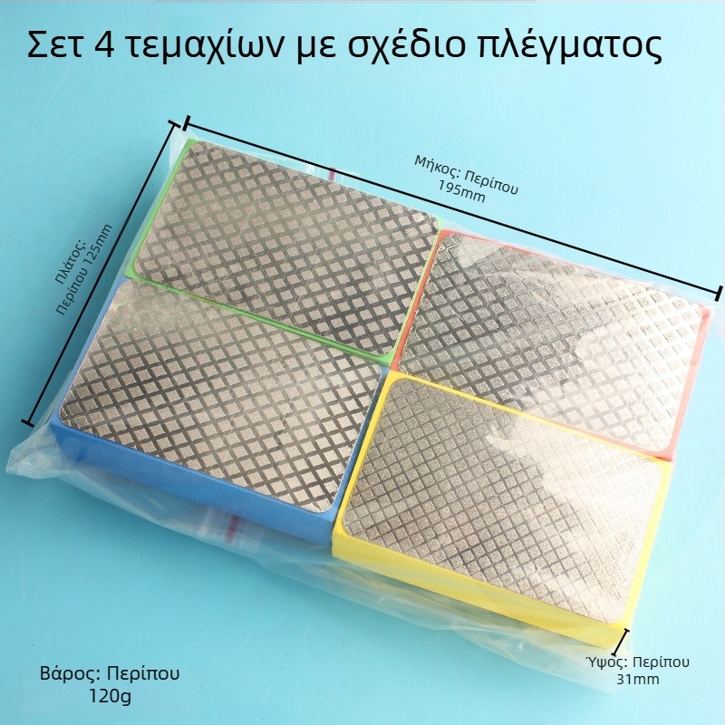 Διαμαντένιο εργαλείο φινιρίσματος ακμών πλακιδίων για κοπή και λείανση ακμών σε γυαλί, ξύλο, σχιστόλιθο και μάρμαρο