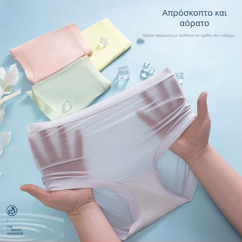Γυναικείες χωρίς ραφές εσώρουχα για καλοκαίρι, υπέρλεπτο ice silk, μεσαία μέση, αντιβακτηριακή επένδυση από μεταξωτή mulberry, διαπνέον τρίγωνα μποξers