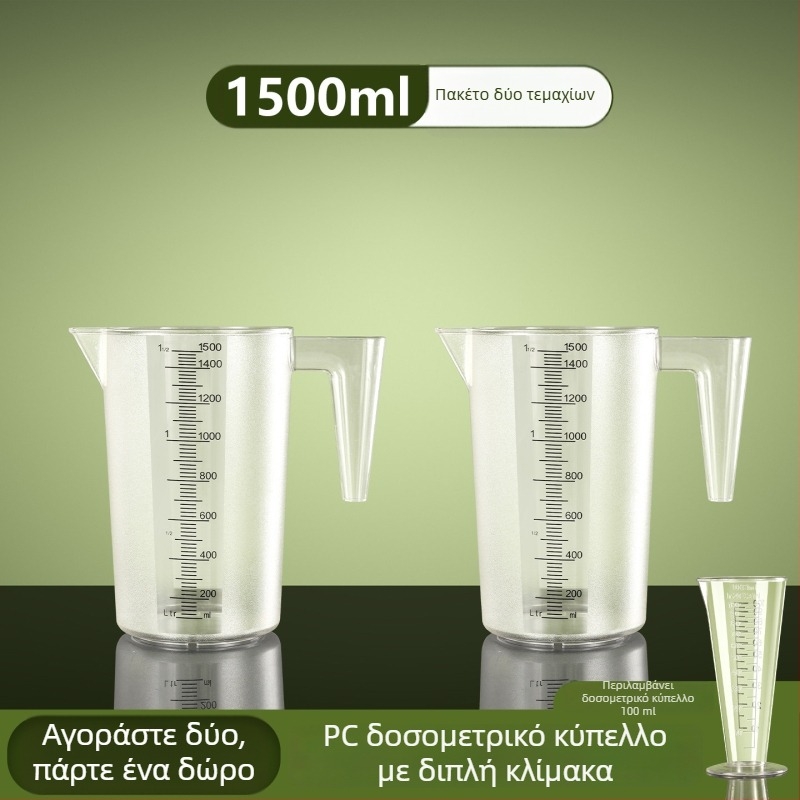 PC ακρυλικό κύπελλο μέτρησης με κλίμακα, πλαστικός μετρητής μεγάλης χωρητικότητας για αρτοποιεία και καταστήματα τσαγιού με γάλα