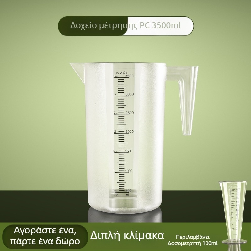 PC ακρυλικό κύπελλο μέτρησης με κλίμακα, πλαστικός μετρητής μεγάλης χωρητικότητας για αρτοποιεία και καταστήματα τσαγιού με γάλα
