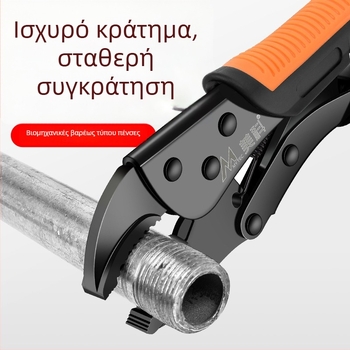 Ρυθμιζόμενοι βαρείς σφιγκτήρες πένσας με σιαγόνες από κράμα χάλυβα, μέγιστο άνοιγμα 36 mm, για ξυλουργικές εργασίες